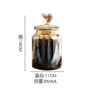 Amber Glass Sealed Jar Storage Bottle with Lid Large Capacity Transparent Heart-shaped Coffee Bean Storage Jar Kitchen Container