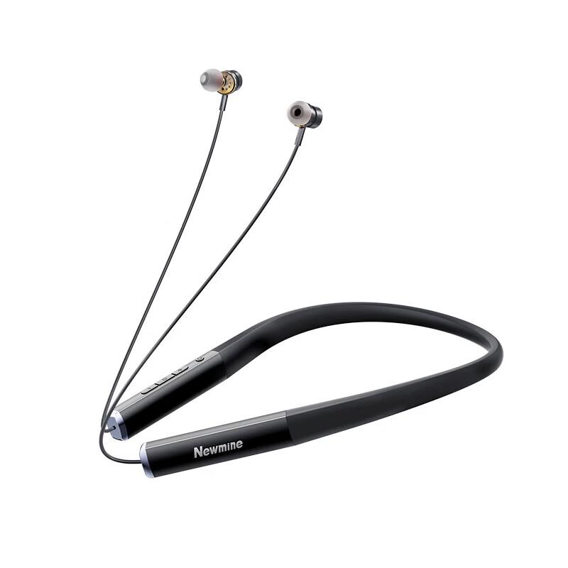 Newmine H66 Kabellose Bluetooth-Kopfhörer mit Nackenbügel