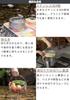 CAMPING MOON Stainless Steel 304 Colander for Large Pot Mesh Basket CC-24, Ideal for Camping and Outdoors, CC-22