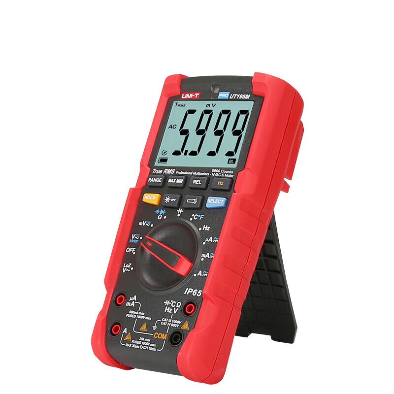 UNI-T UT195M Triple-Proof Industrial Multimeter
