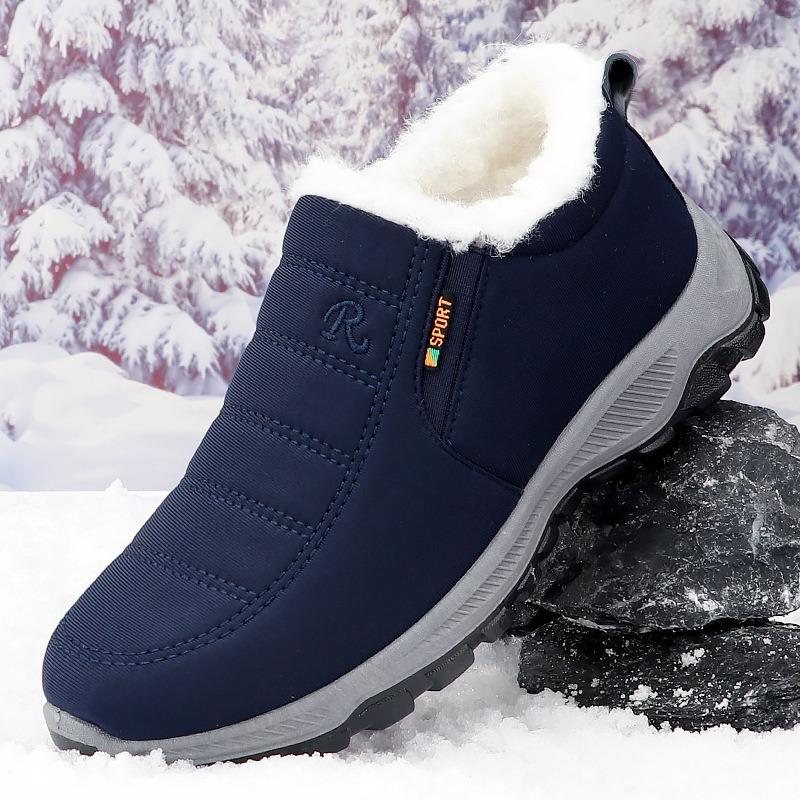 

Пекинские хлопковые туфли мужские бархатные утолщенные мужские туфли зимняя повседневная обувь теплые зимние ботинки мужские хлопковые туфли 44