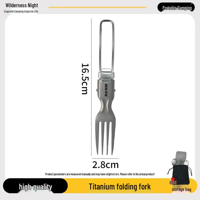 

Portable Folding Titanium Utensils
