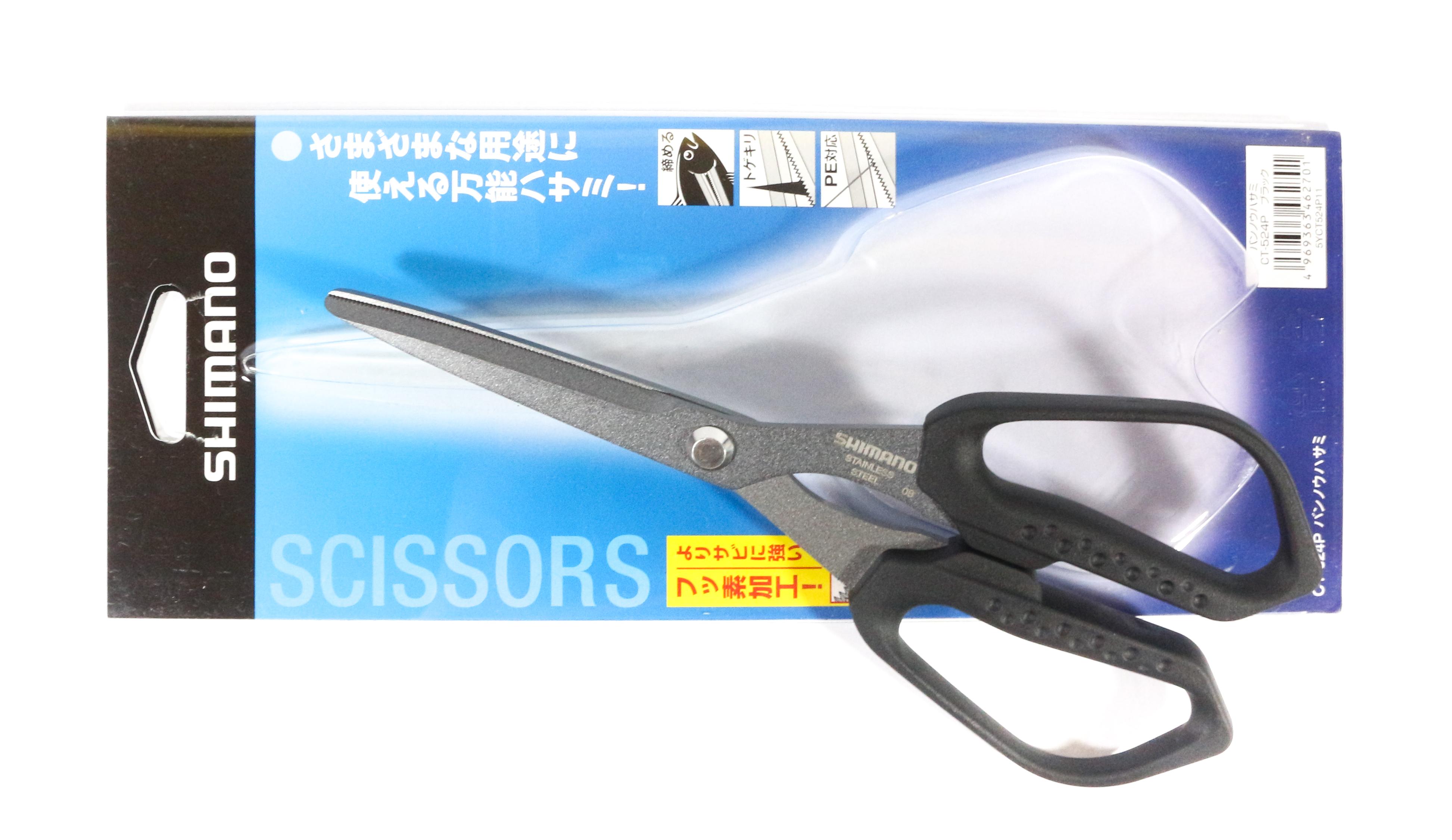 

Ножницы для рыбалки Shimano CT-524P PE Line, черные 462701