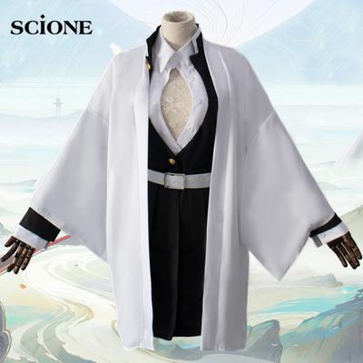 Anime Cosplay Kostüm Demon Slayer Cos Kleidung Ganlu Tempel Mili Lianzhu C Service Ghost Slayer Team Uniform Anime Cosplay Kostüm