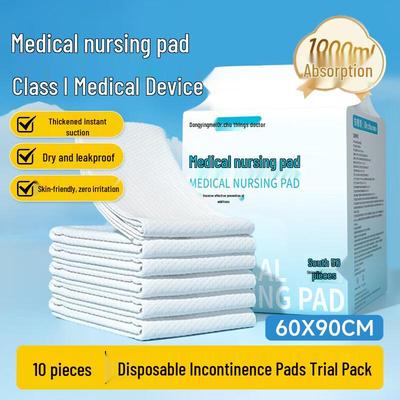 Coussinets d'allaitement médicaux jetables