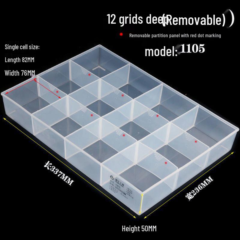 Thickened Nine-Grid Storage Box: Large Capacity, Impact & Corrosion Resistant, Open Compartment Design.