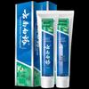 Yunnan Baiyao Classic Refreshing Mint Toothpaste