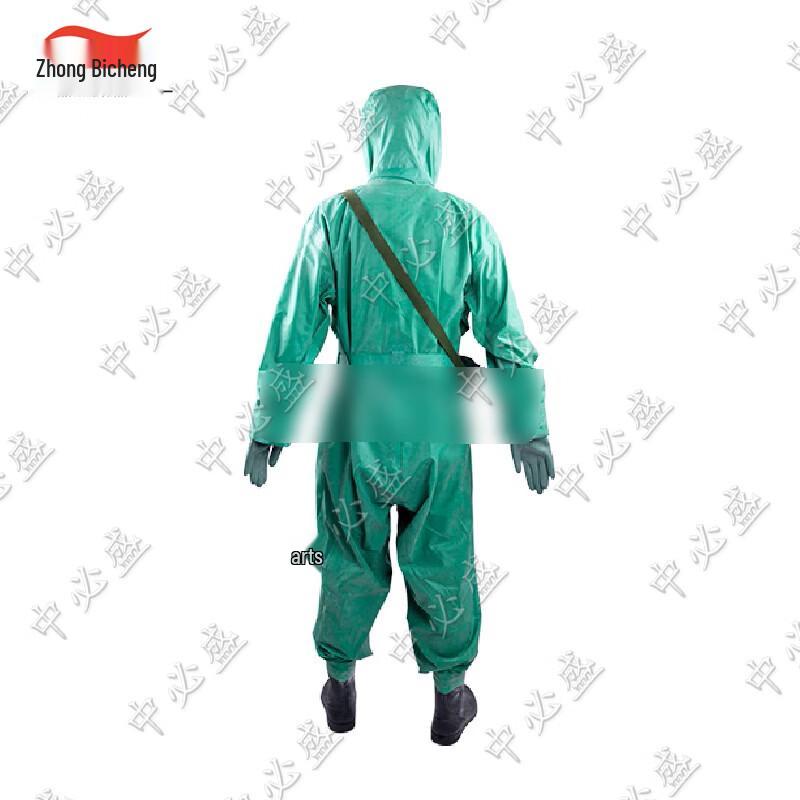 Zhongbisheng FFY03 Chemikalienschutzanzug-Set aus Gummi