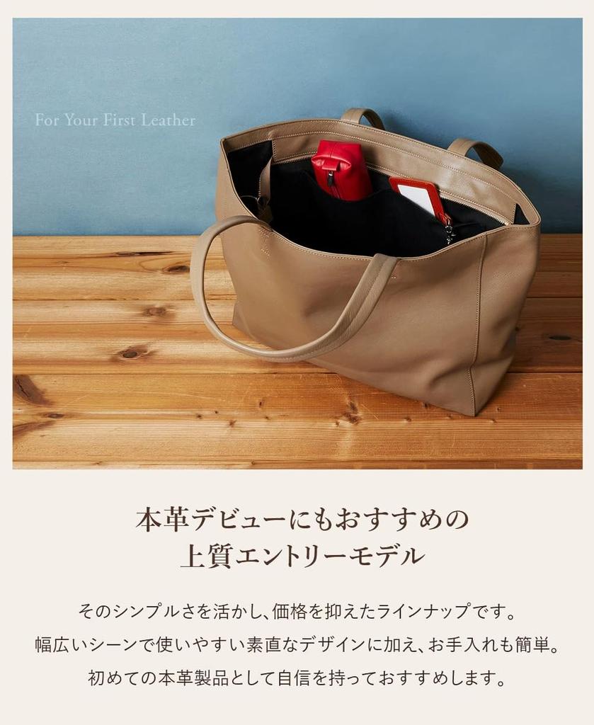 Leather Laboratory Mini Tote Genuine Solid Dark Brown Bag, Leather, Unisex, Simple, Lightweight, Zippered, Sub-Bag, Gift, Color, XS, (Smooth)