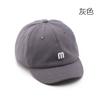 Hat Spring and Autumn Thin Short-brimmed Cap Fashion Trendy Men Sports Leisure Women Sunscreen Shade Baseball Hat