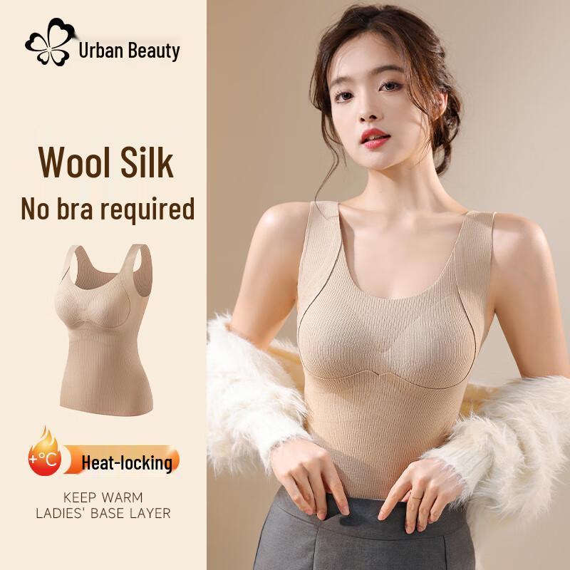 Cosmo Lady Women's Wool Silk Thermal Vest with Built-in Bra