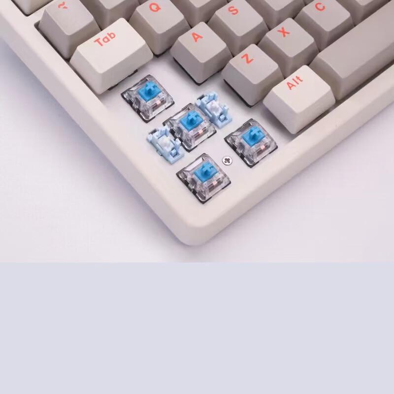 DAREU LK98 Three-Mode Mechanical Gaming Keyboard
