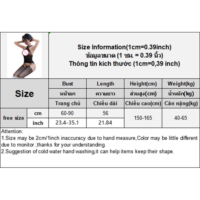 Women Lace See-Through Open Crotch Bodystockings Sexy Halter Fishnet Bodysuit Lingerie