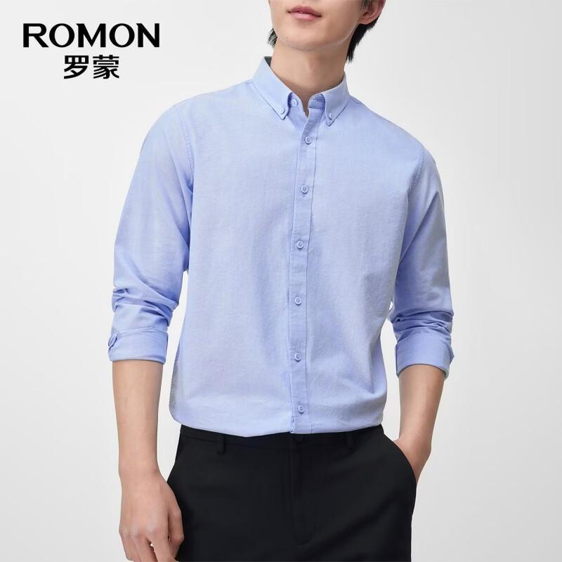 Romon Cotton Oxford Casual Long-Sleeve Shirt for Men