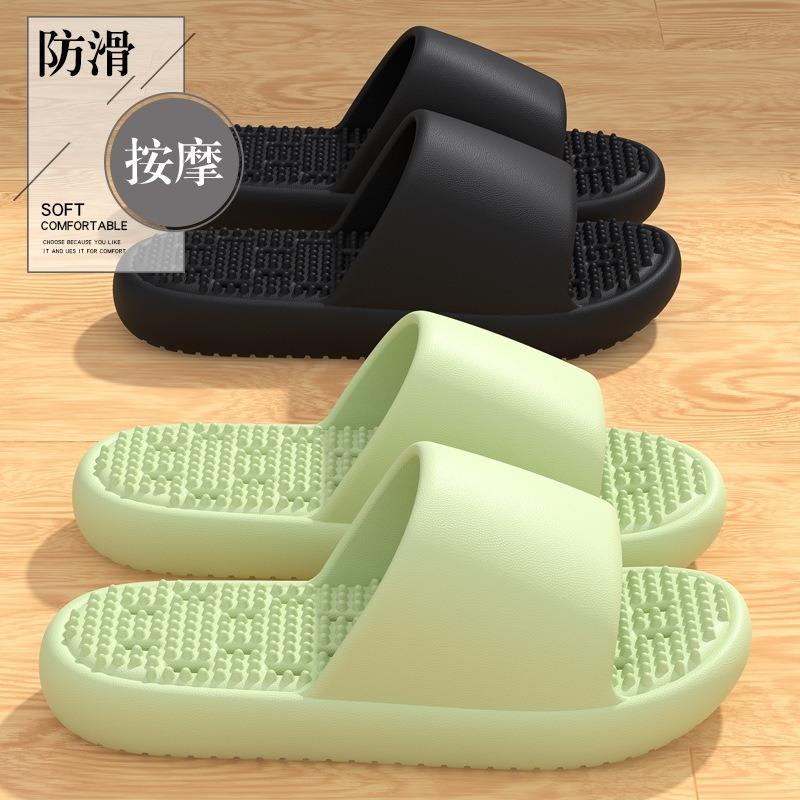 Bathroom leaking slippers women's summer 2 new silent indoor home bath non-slip quick-drying couple sandals men