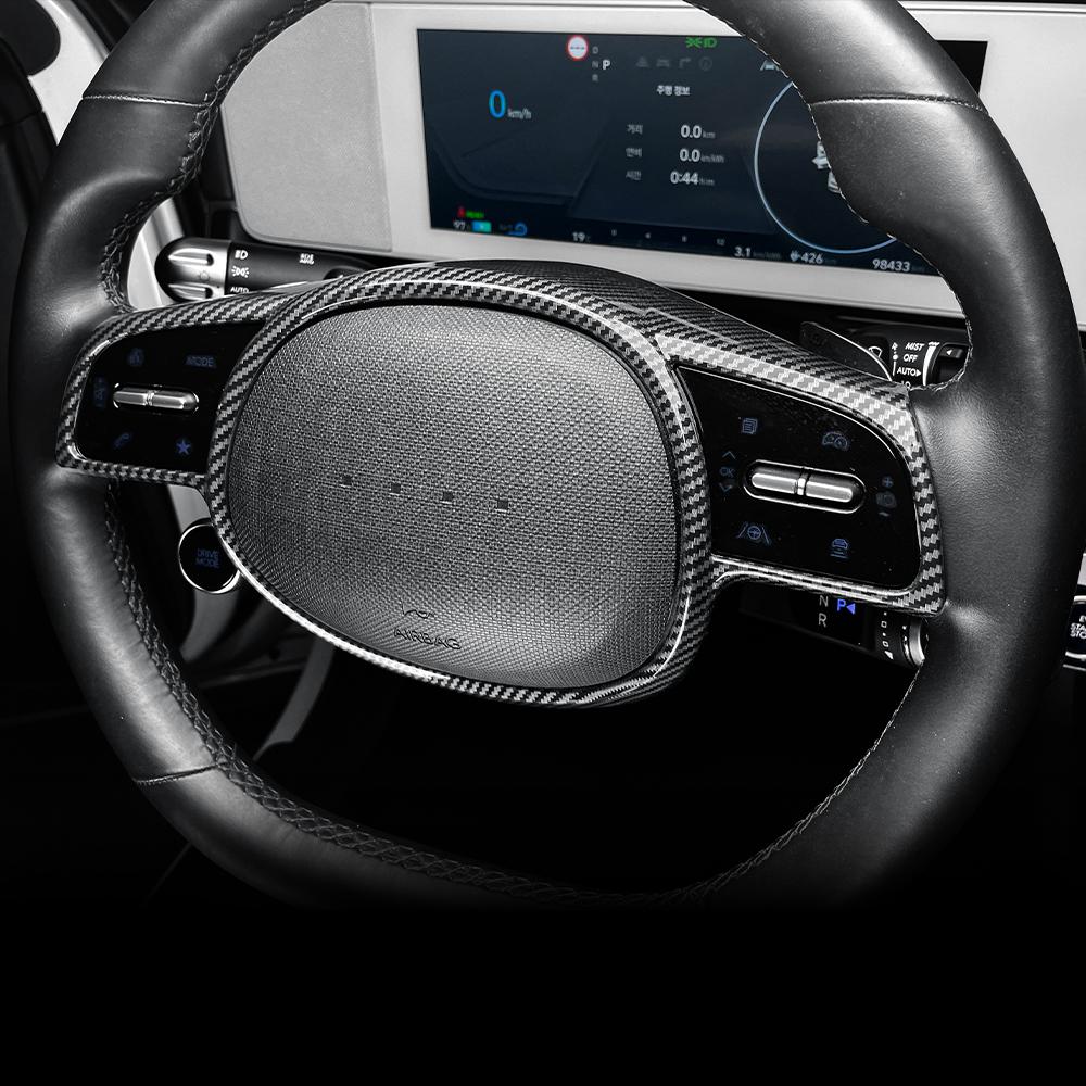 For Hyundai IONIQ 5 2022-2024 Carbon Fiber ABS Steering Wheel Cover Interior Steering Tuning Handle Button Trim Frame LHD RHDGood product