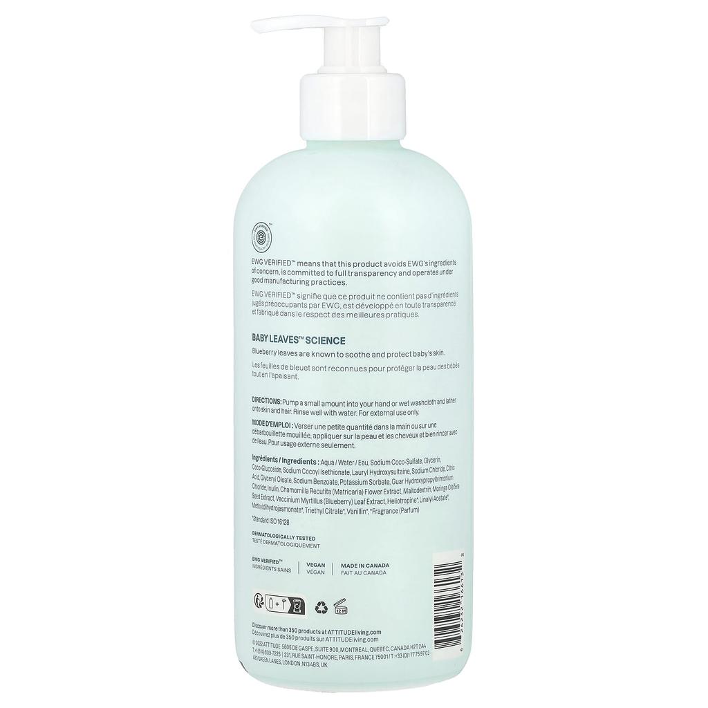 Baby Leaves Science, 2-in-1 Natural Shampoo & Body Wash, Almond Milk, 16 Fl Oz (473 Ml)