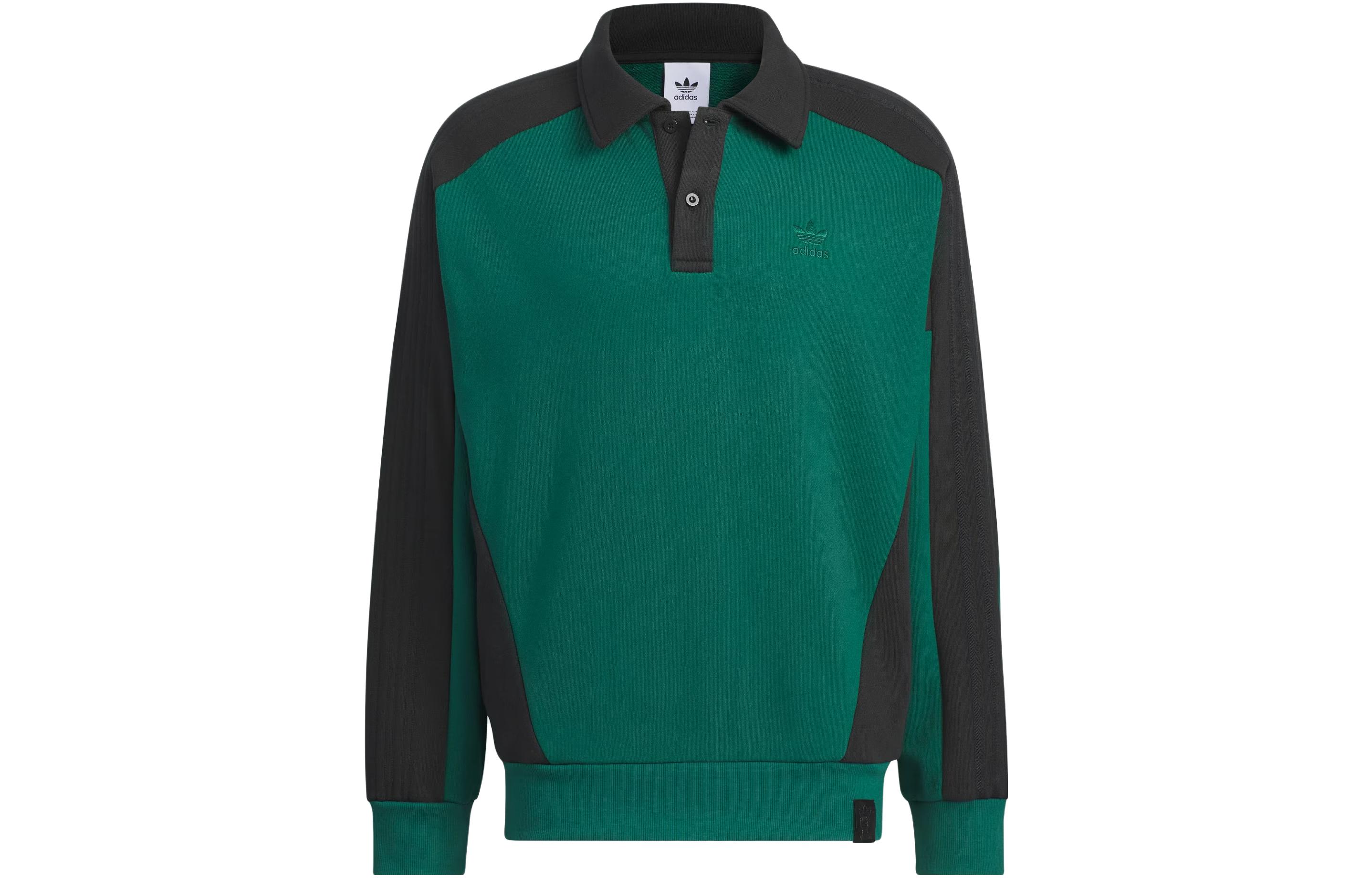 Adidas Originals Spring Collection Toc Crew Sweatshirt Unisex Forest Green IZ1537 S