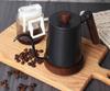 SOVIFKI Coffee Drip Pot with Measuring Cup, Walnut Wood Handle, Coffee Kettle with Lid, 550ml, Stainless Steel, Narrow Mouth, Suitable for Outdoor