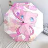 Mew Pokémon Pattern, Automatic Folding Umbrella, Portable and Foldable Design, 8 Ribs, a Christmas or Birthday Gift.