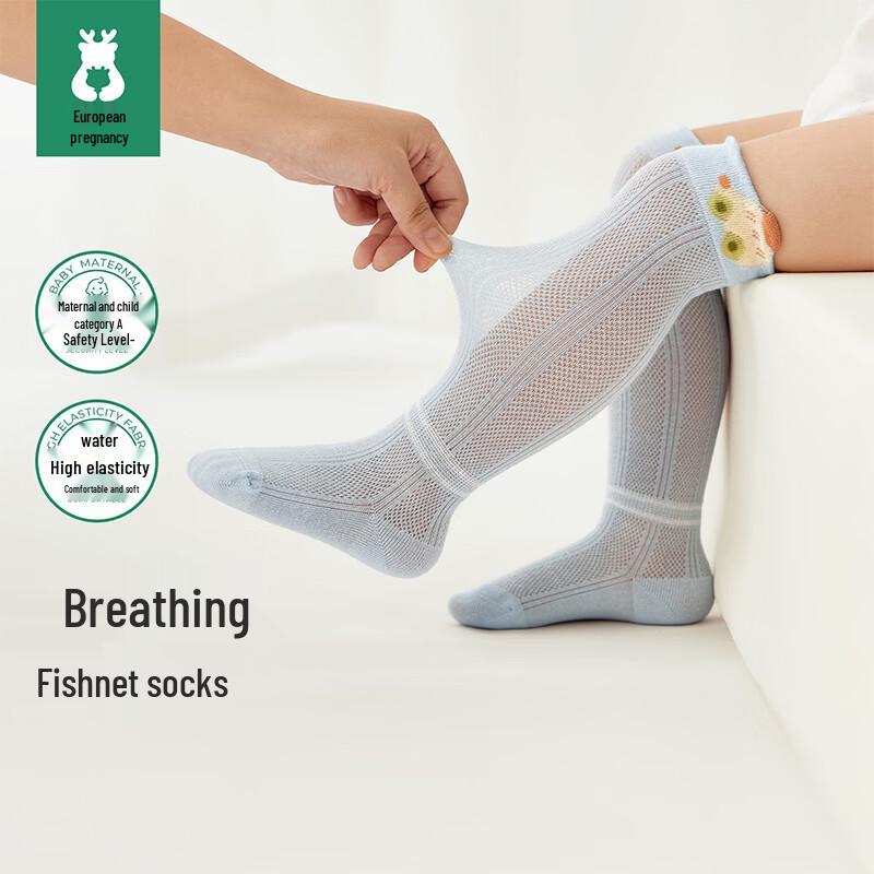 OUYUN Kids & Baby Thin Long Socks (3-Pack) 0-6M