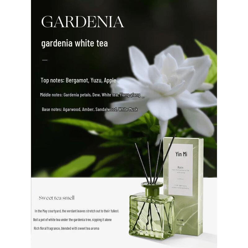 YINMI Gardenia White Tea Home Fragrance Diffuser