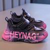Girls' Casual Shoes - Soft-soled Shoes with Fleece Lining
