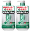 [.co.jp Exclusive] [Bulk Purchase of 2] Gum Plus Dental Rinse, Medicated Liquid Toothpaste, Refreshing Type (Contains Alcohol), 900ml X 2