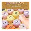 YOSHICA Calculator, Dot Calculator, Wide Screen, 12 Digits, Round Buttons, 3D, Easy To Press, Stylish, Cute, Rounded Corners, Lightweight (White)