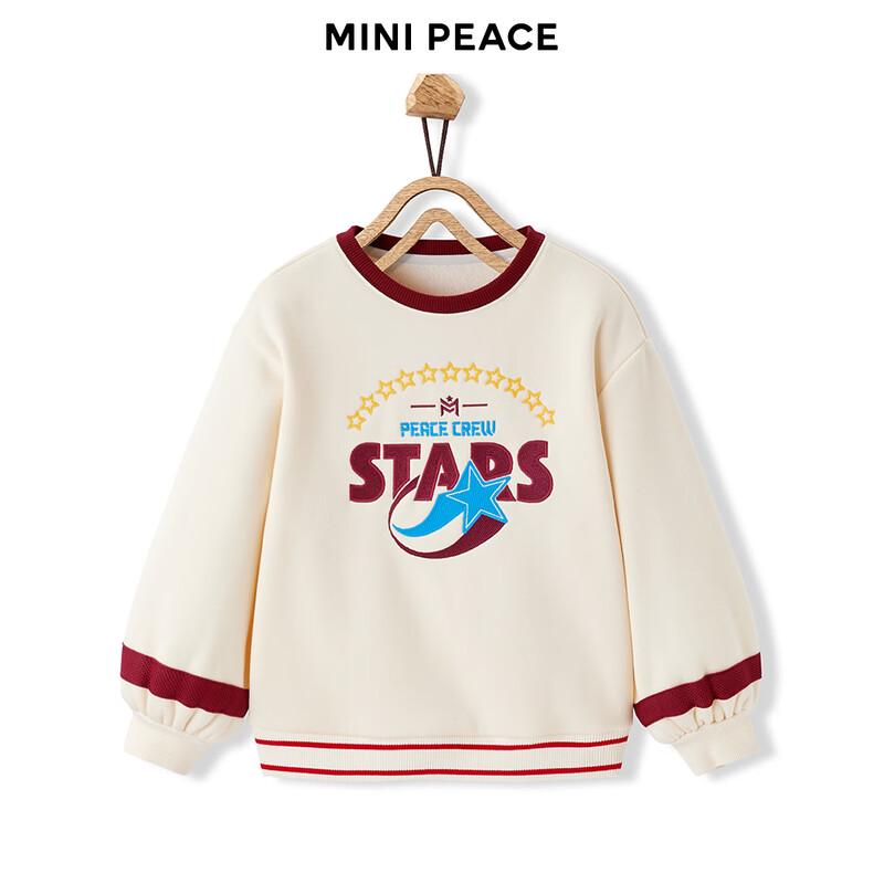 MiniPeace Girls  Winter Letter Pattern Sweatshirt F7CRD4211 120