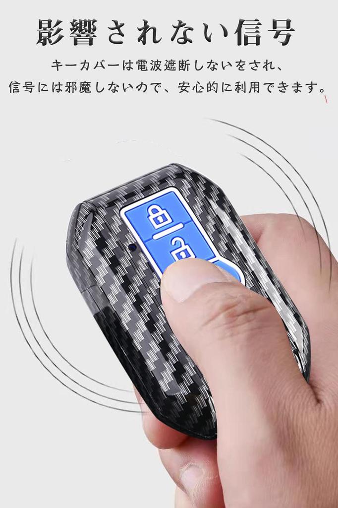 LETINGFAR Key Case for Suzuki, Smart Key Case, Key Cover, ABS Plastic, 2 Buttons,