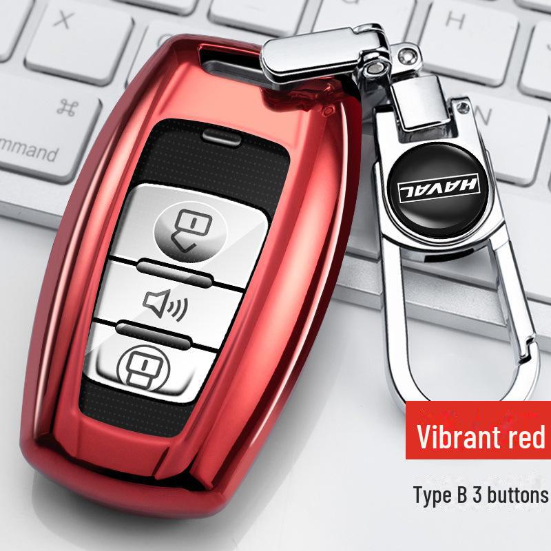 Great Wall Haval Key Cover for H6 Coupe, H2S, H4, H7, Big Dog, First Love, M6, F5, and F7 Models