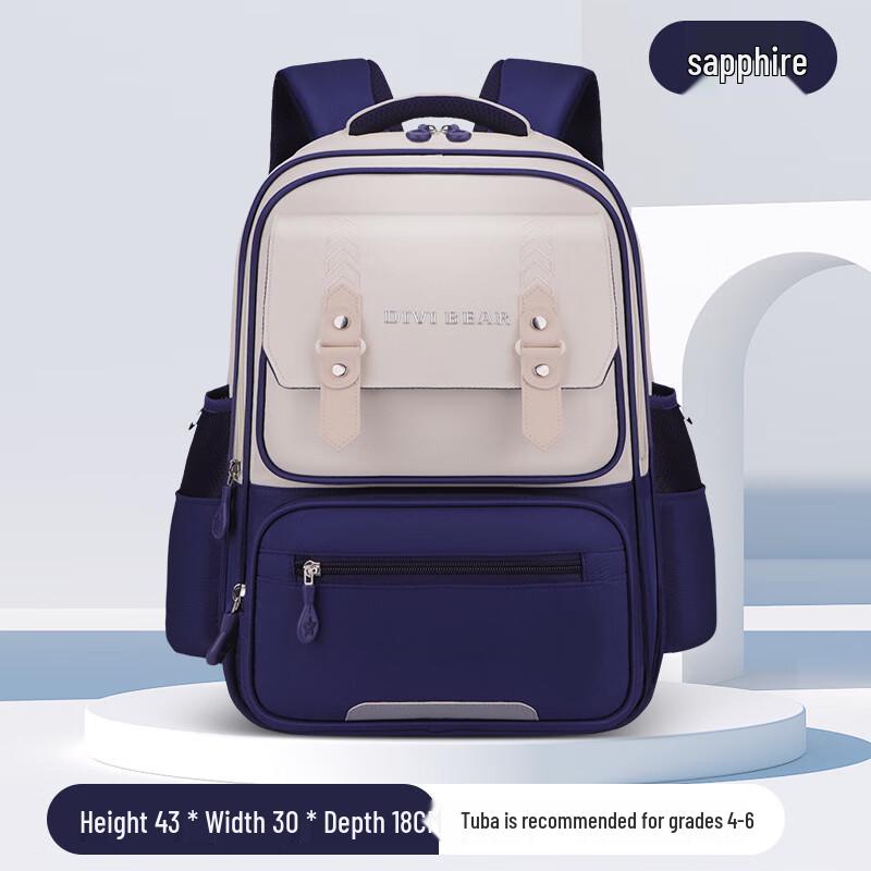 

Hufeng Children s School Backpack