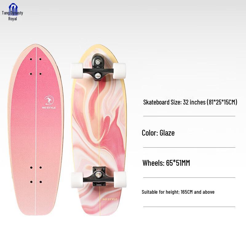 Datangyu Surfskate Skateboard One Size