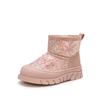 Children's snow boots 2025 new winter girls' snow cotton piled thickened cotton shoes non-slip autumn and winter women's treasure boots