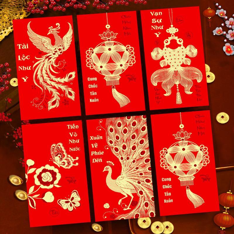 6Pcs Chinese Spring Festival Red Envelopes New Year Red Envelopes Vietnamese 2027 Goat Year Money Pockets
