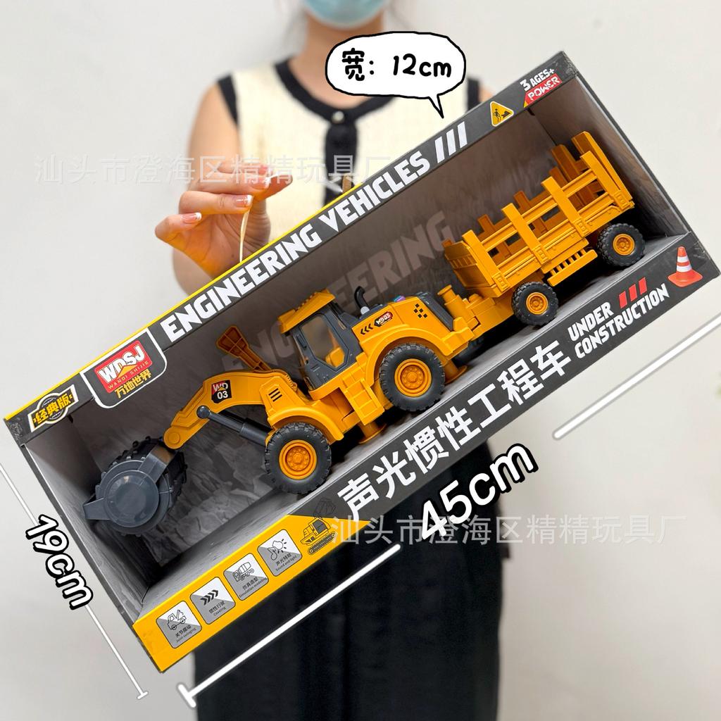 Video Game City Points Exchange Toy Storytelling Construction Vehicle Inertia Wooden Car Rescue Vehicle Agency Gifts