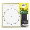 KODOMO NO KAO Face Stamp Stamp Set Clock Children's "NOTE 0593-003"