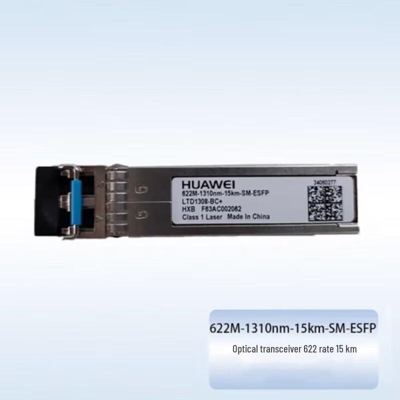 

Huawei ESFP 622M 1310nm 15km SM Optical Transceiver