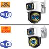 4K 8MP 10X Zoom WiFi Security Camera Outdoor 3 Lens 2 Screens Two-Way Audio Motion Detection Video Surveillance CCTV IP Camera Yoosee