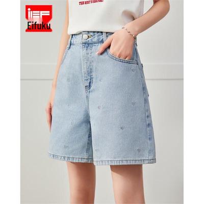IEF 2026 Summer Women's Loose Denim Capri Pants