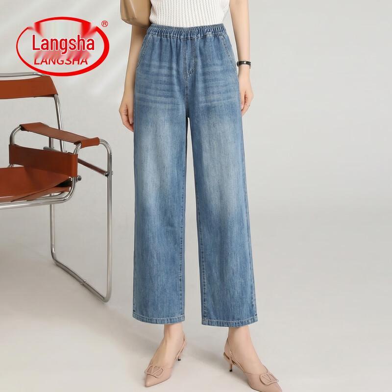 LangSha Women s Loose Washed Denim Wide-Leg Jeans L