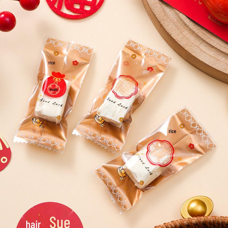 2026 Thickened Snowflake Crisp New Year Nougat Cookie Sealing Bag - Individual Small Packaging Box