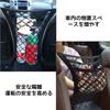 DFsucces Touring Net, Car Bag, Motorcycle, Luggage Fixing, Double Layer, Hook, Hold Bag, Stretchable,