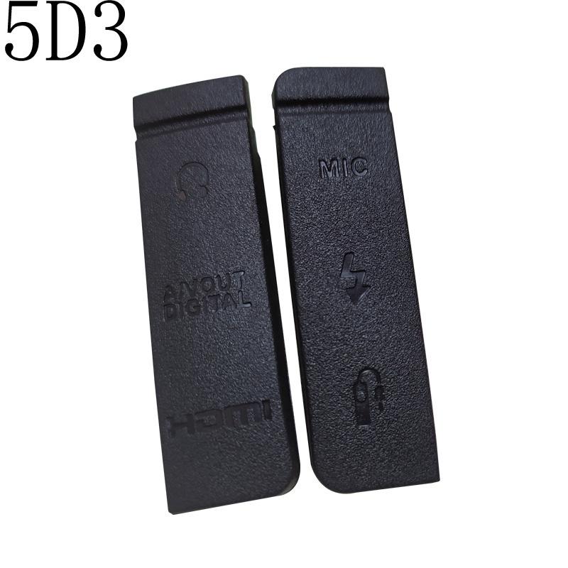 USB Rubber Lid Door USB/HDMI-compatible DC IN/VIDEO OUT Rubber Door Bottom Cover For Canon 50D 40D 1100D 5D2 550D 60D 5D4 Camera