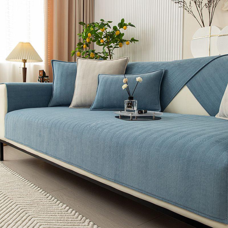 Universal Sofa Cover Chenille Fabric Solid Color Striped Living Room Sofa Cushion Simple Non-Slip Sofa Cushion Armrest Backrest