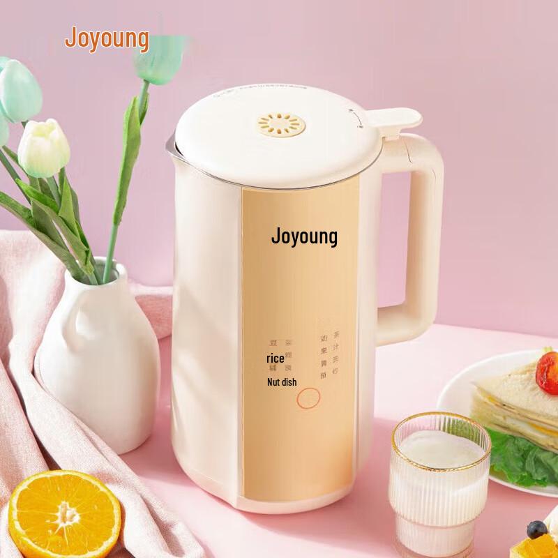 Joyoung Mini Soy Milk Maker Blender D551 CN plug (adapter included)