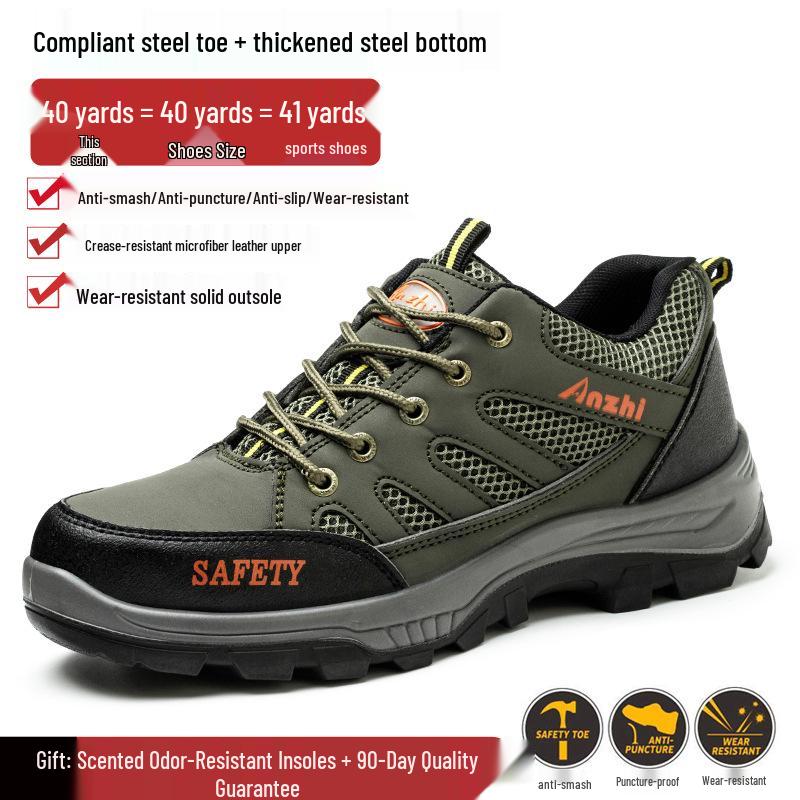 Breathable Mesh Steel Toe Safety Shoes: Fashionable, Anti-Smash, Anti-Puncture, Wear-Resistant Protective Footwear for Work.
