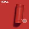 Louça para beber – Garrafas térmicas