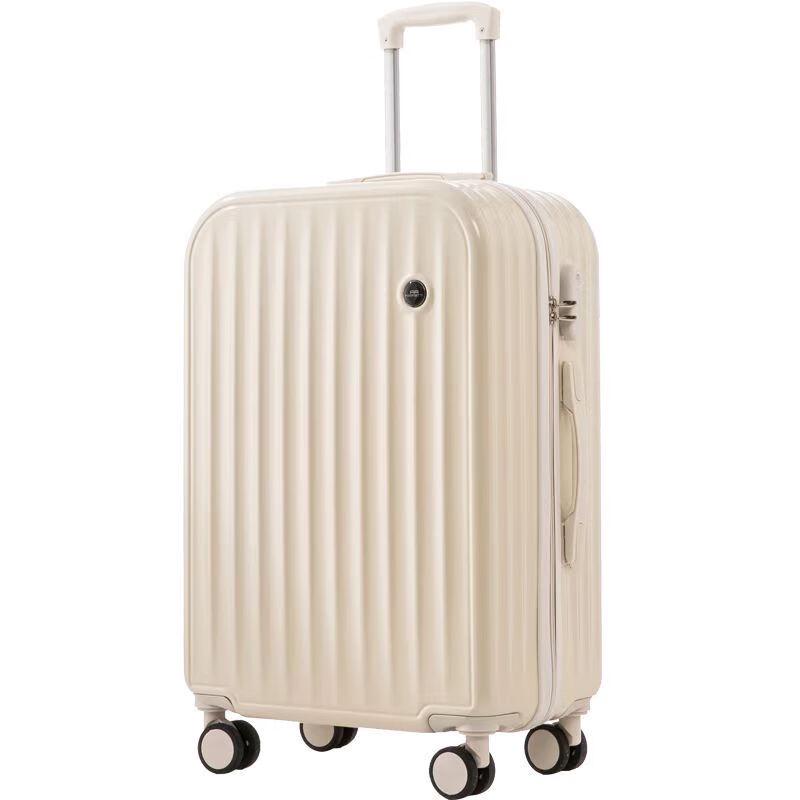LIDU Hardshell Travel Suitcase